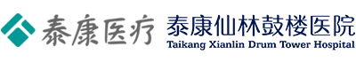 南京仙林鼓楼医院
